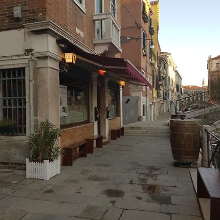 Casa Gioia Hotel Venice Exterior photo